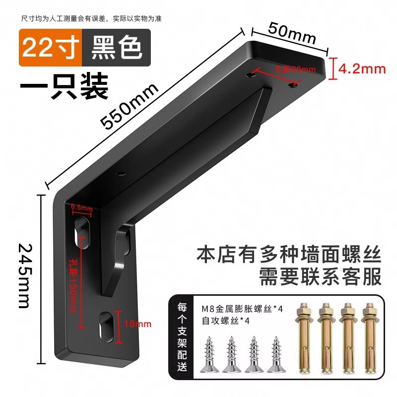 三角サポートフレーム肥厚ステンレス鋼ブラケットハードウェア耐荷重ブラケット壁上部棚ブラケット固定直角鉄|undefined