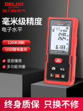 ����y���x�t�⾀�y���x�����x��ӳ߸߾���ˮƽ�x�ֳ�����