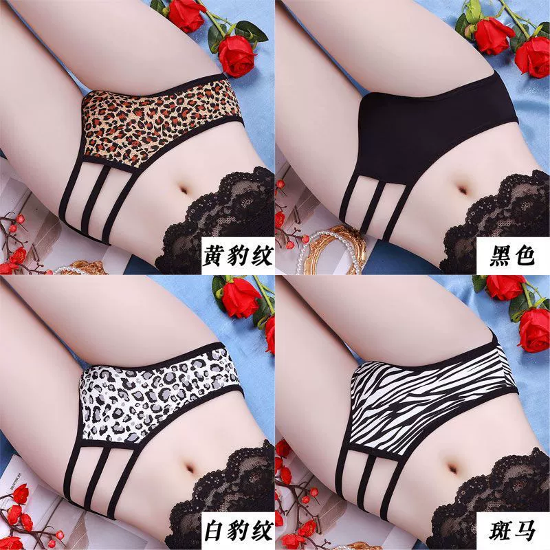 Underwear, breathable trousers, antibacterial pants, thin strap