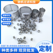 �g�̼ӹ����P��^�V�WƬ�Y�W�g�����ȾW���ȶ��η�ˮ�W�g�̞V�W