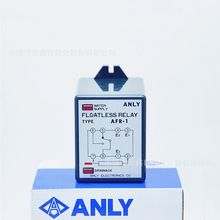ԭbANLYҺλ^AFR-1 Һ220VAC