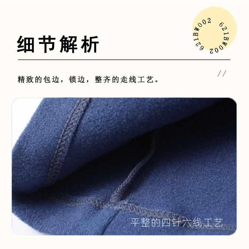 һﶬ޶ͯɫñӷ绤ȫͷһ