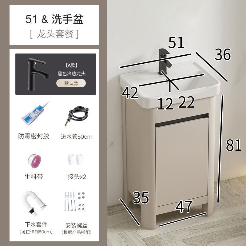 卫生间太空铝浴室柜组合洗漱台陶瓷一体洗脸池落地式洗手盆柜简约|undefined
