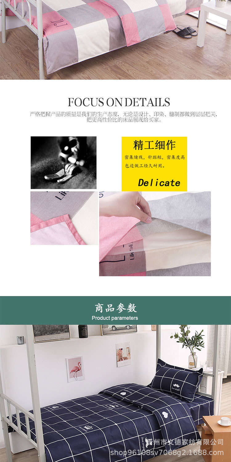 未标题-1_06.jpg
