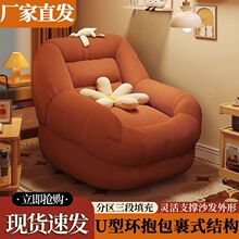 �̨���������ɳ�l��Ů���ɐ�����Сɳ�l������CС��������