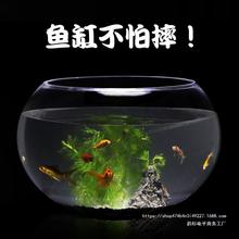 亚克力圆形鱼缸水族箱小型桌面乌龟缸家用迷你超白金鱼缸客厅透明