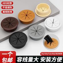 506080�����\�Ͻ𴩾�����X�k�����������w�徏�_�A���^���ۿ�