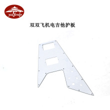 �������w�C��������ī���p�pʰ���������o�����ǰ�w���������