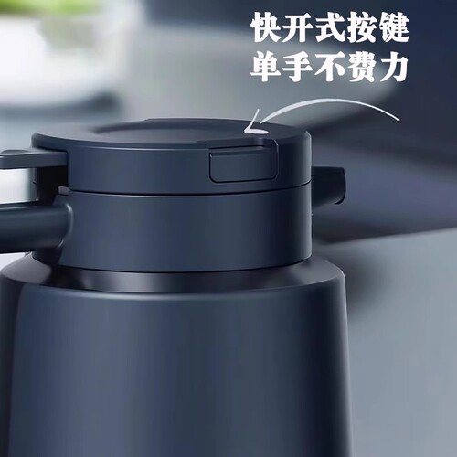 Fuguang insulated kettle household stewing teapot 316 stainless steel special simmering tea kettle insulated water cup stewing and heat preservation