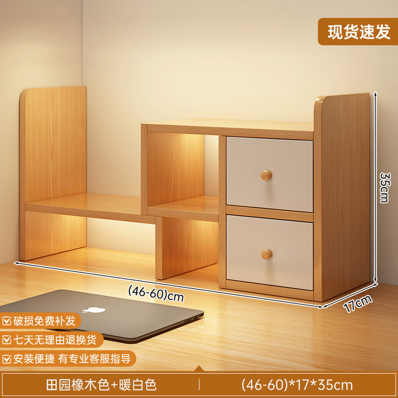 두꺼운 보드 이중 캐비닛 도어 개폐식 목가적인 오크 색상 + 따뜻한 흰색 캐비닛 도어 46-60cm