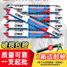 995ԹͪYzڰɫT⠝ˮͺzܷⲣz