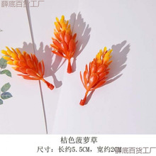 С����С��DIY�ֹ�ˮ�~��܇��С�@����Ȧ�������b������l