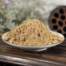 二十七味固本粉科学配比精心研磨超细粉100g/瓶源头厂家|undefined