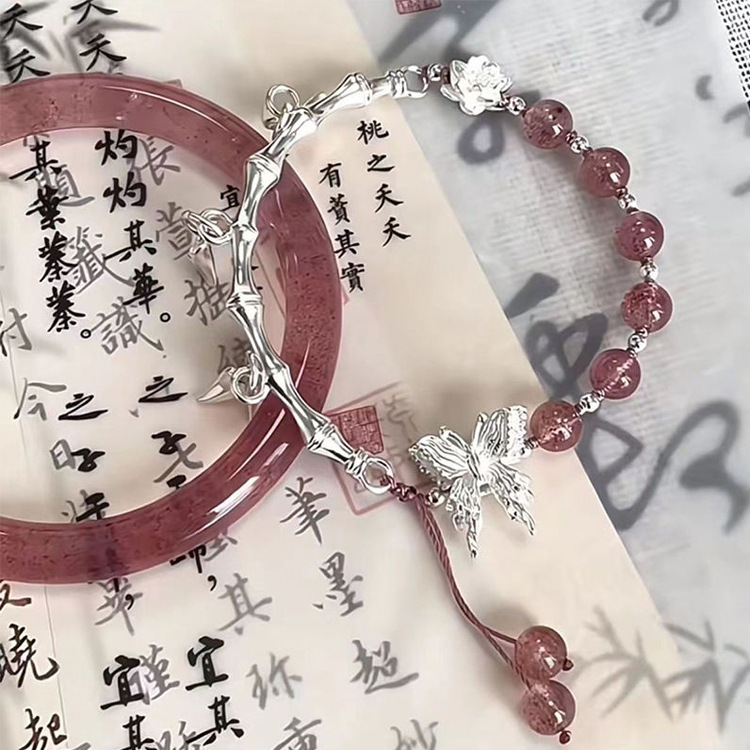 Spring Pink Chinese Style Butterfly Cherry Blossom Sweet and Exquisite Design Bracelet Chinese Style High Color Value Student Bracelet Spring Pink Chinese Style Butterfly Cherry Blossom Sweet and Exquisite Design Bracelet Chinese Style High Color Value Student Bracelet