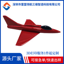 3dӡwCģ͔[߳äСDְģ