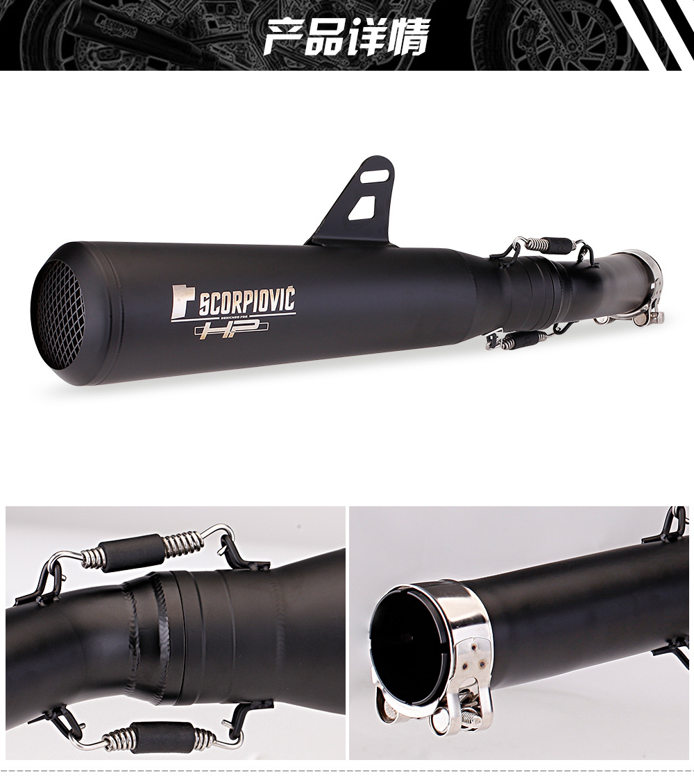 Applicable to Honda Rebel REBEL1100 CM500X exhaust modified Black Warrior retro domestic Scorpio row