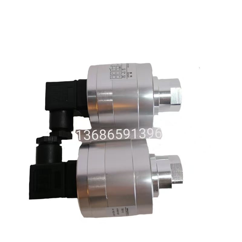 SUV2L  SUV1H 施能 UVS8 火焰检测器 紫外线探头  火焰探测器