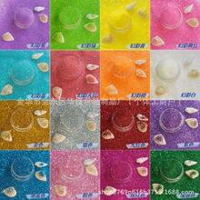 �S��ֱ�N�ֹ�diy�z�������z�b��[������ʷ�Rķˮ��������W��8