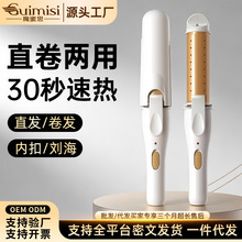 ����һ���l��ֱ�l��ֱ�����늊A����ȿۄ����C�l늾���ֱ��A