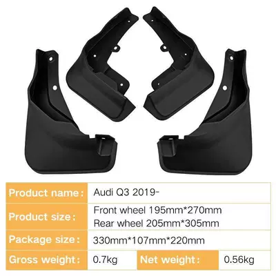 Mudguard Q3 Regular Version Audi