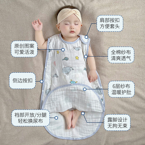 Baby onesie sleeping bag summer newborn baby sleeveless four-layer gauze pure cotton children anti-kick blanket all-season universal