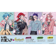 入间同学入魔了 IF线 FavoteriA 亚克力 立牌