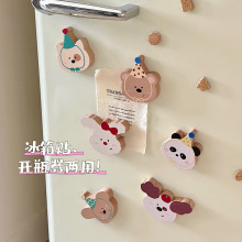 【元槿竹木】24新款榉木开瓶器卡通磁吸冰箱贴趣味家用啤酒起