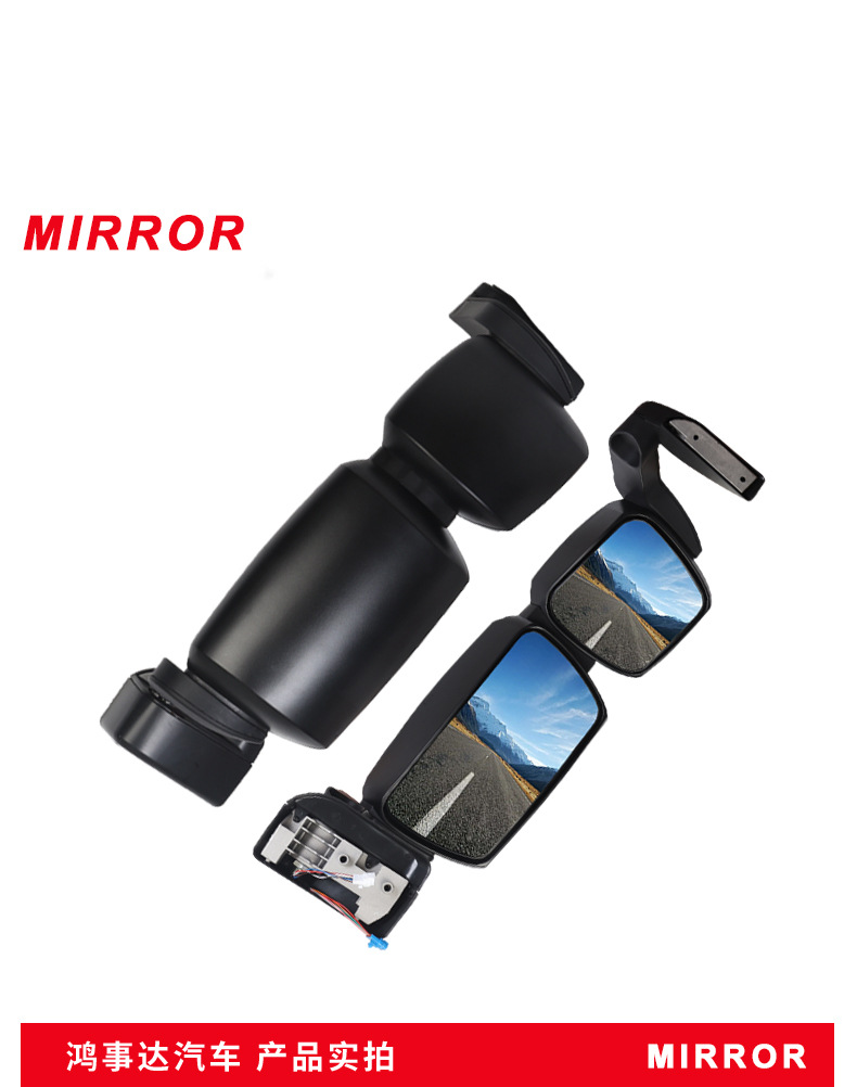 The Rearview Mirror Is Suitable for Stralis Large Heavy Truck Reflector Ouka Rearview Mirror Truck Reversing Mirror