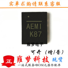��Դ����оƬ ȫ��Ӻ�� MP9151GD MP9151GD-Z QFN14 AEM MP9151
