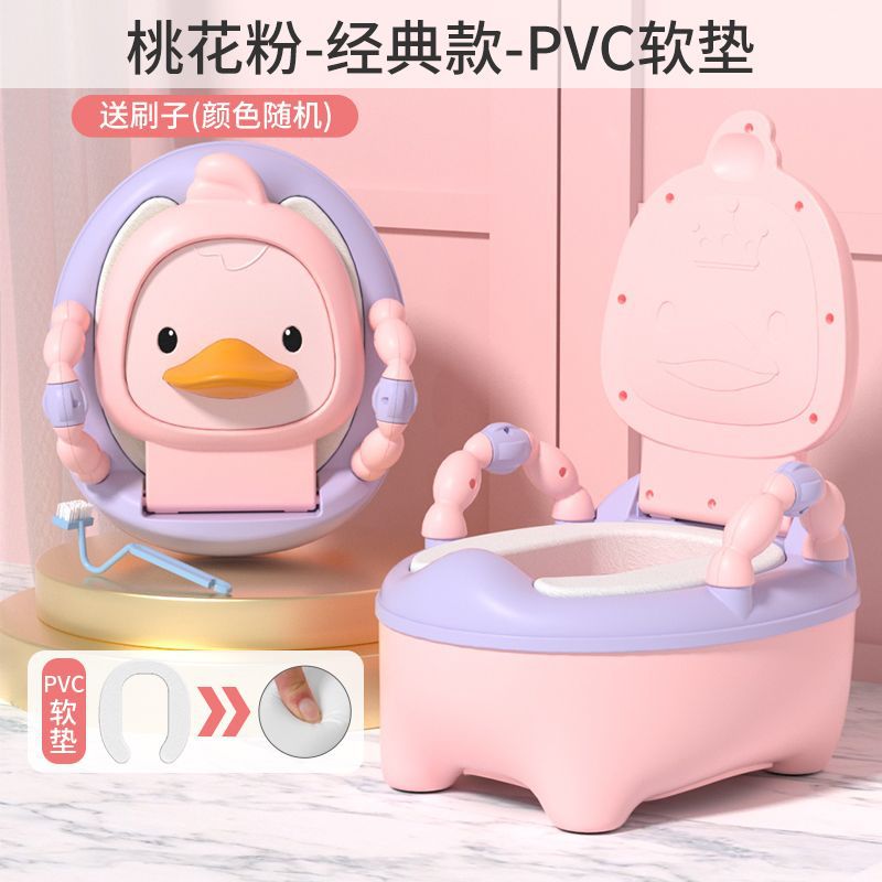 Children's Toilet Seat for Boys and Girls, Special Training Toilet for Infants and Young Kidsren, Household Enlarged Toilet Bucket and Urinal