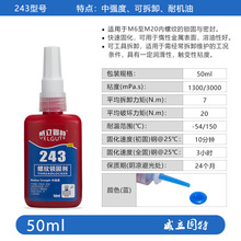 222/242/243/263/271/272/277�ݽz�z�����z�ݼy�zˮ�o�̷��ɹ̶�