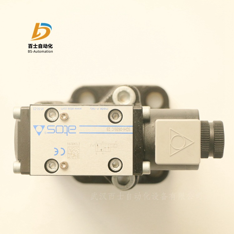 SAGAM/AGAM/ARAM/SAGAM系列电磁溢流阀ATOS阿托斯