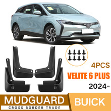�S�����l�m�Äe��΢�{Velite 6 Plus 2024�����Ƥ����܇����羳