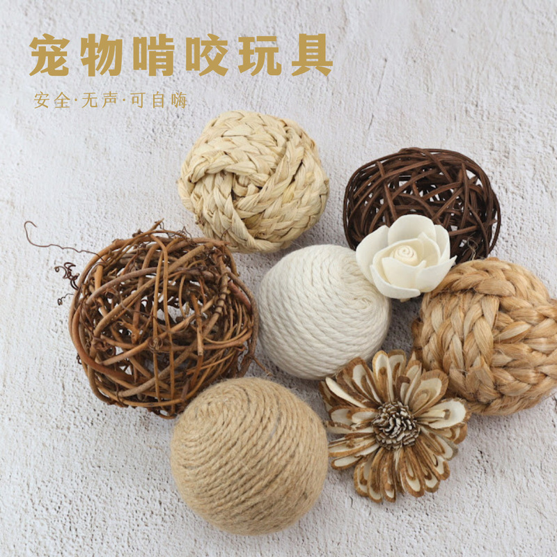 In-Stock Pet Ball Rattan Ball Retro Fresh Natural Color Photo Props Decoration Background Ornament Ball for Cats, Dogs, and Birds