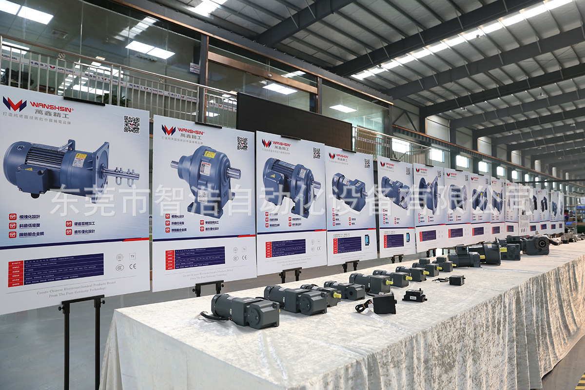 8639517870_1072239656