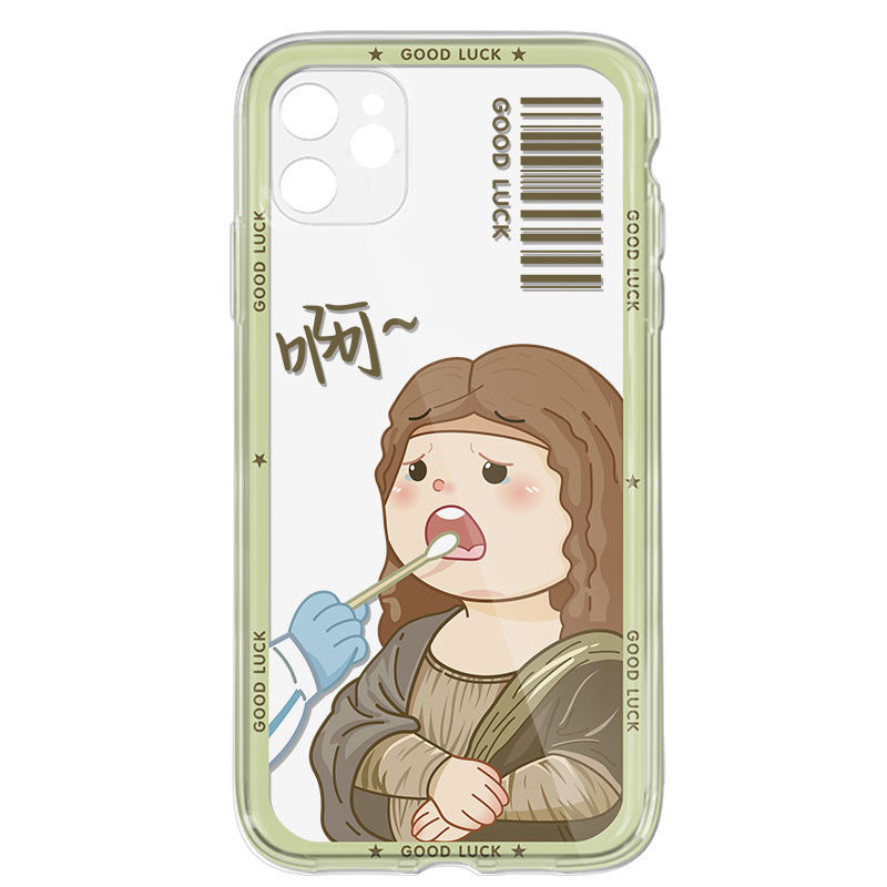 ����������ɯiPhone12�ֻ��Ǻ���ƻ��13promax��ˤ��ͨ11͸��