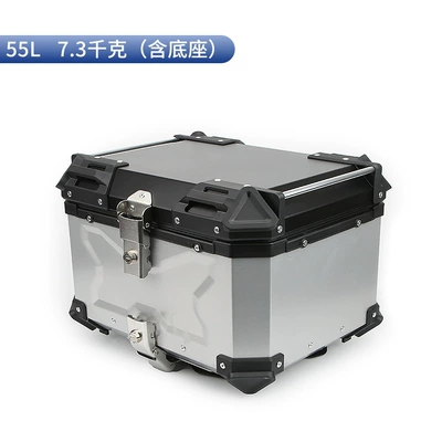 size size luggage trunk – Motorcycle trunk - motorcycle-embossed-tail-box-silver-55l