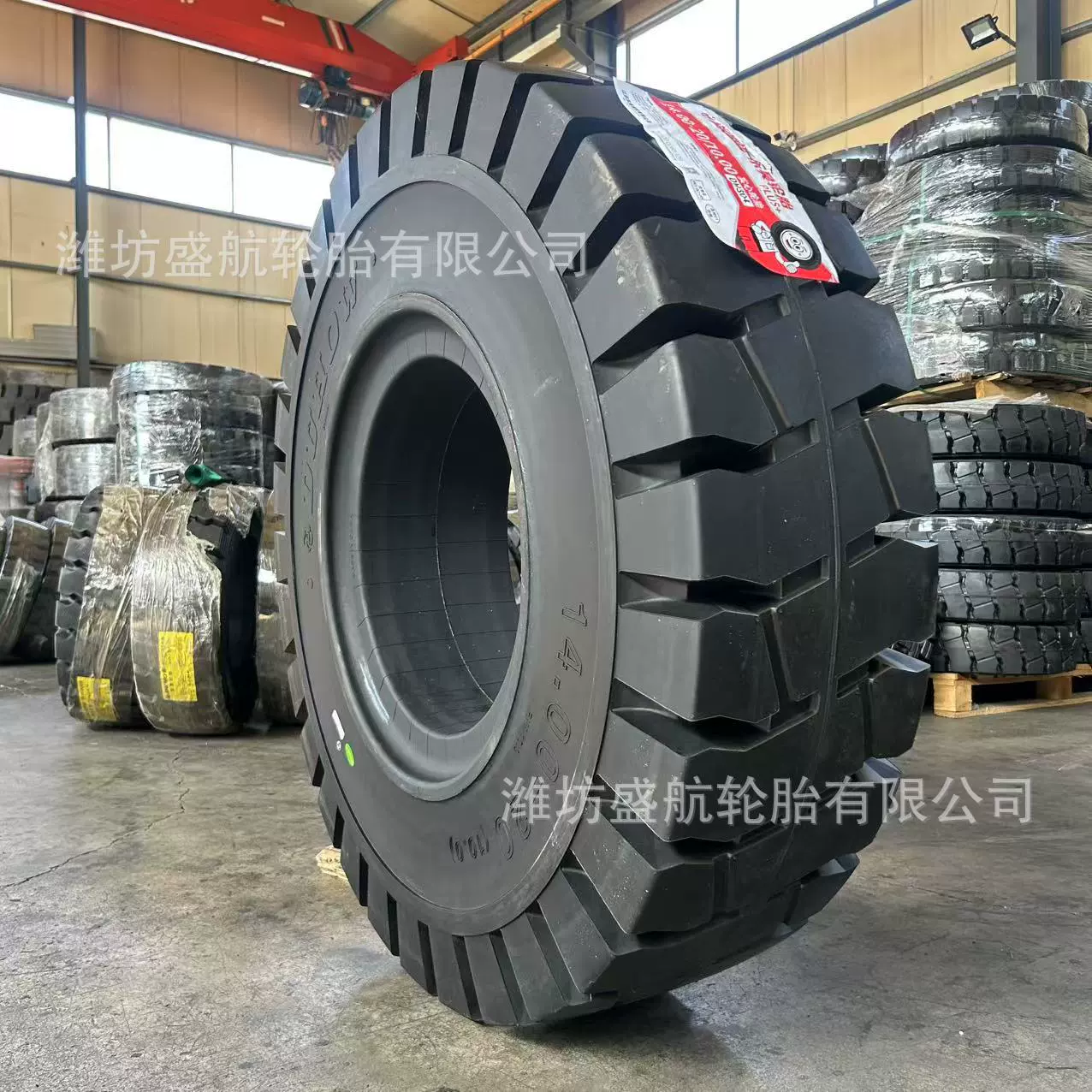 Шина для крупнотоннажных вилочных погрузчиков Donghao, 14.00-20, износостойкая, с неровным двухпротекторным рисунком, для спецтехники