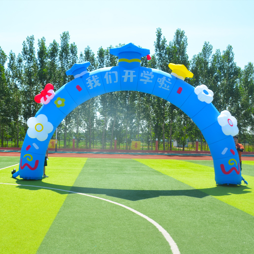 Arco inflable de dibujos animados para escuela primaria, jardín de infantes, puerta inflable de arcoíris, evento de celebración, ceremonia de inauguración, membrana inflable