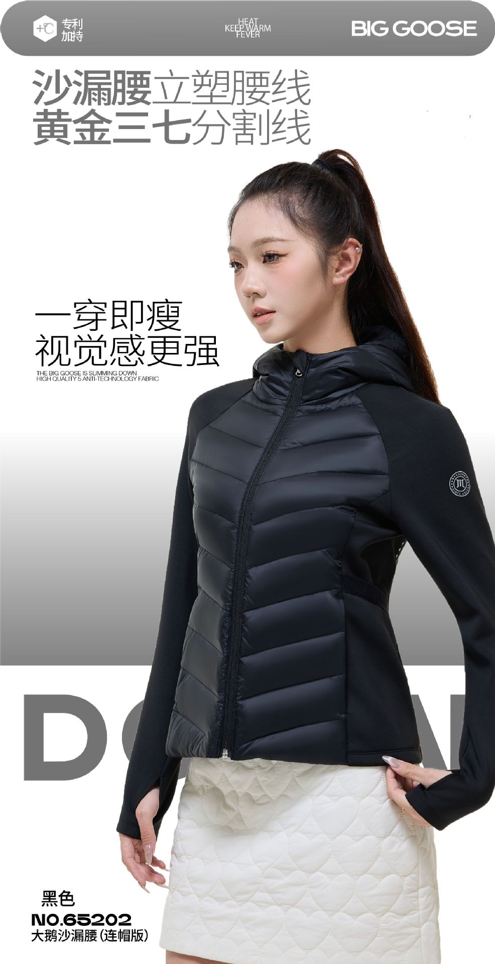 검은색