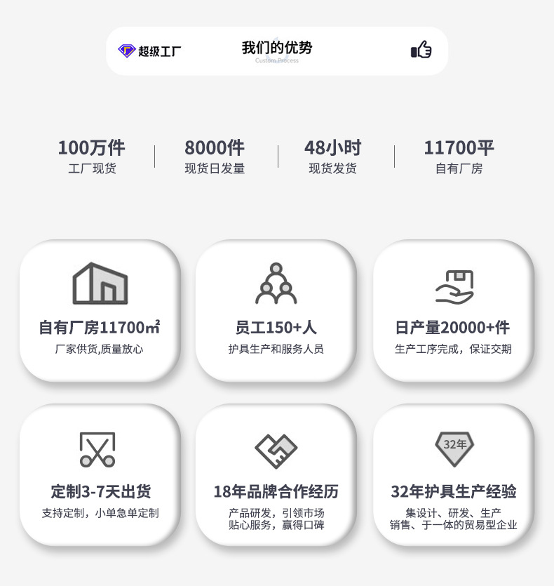 1688xqa_04