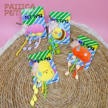 新款猫咪玩具木天蓼响纸逗猫毛绒玩具卡通猫薄荷磨牙自嗨解闷厂家