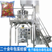 ȫ�Ԅ�ܛ�ǰ��b�C ���b��Ƭ�ǹ��Q�ذ��b�C �M�ϷQ�ǹ����b���a��