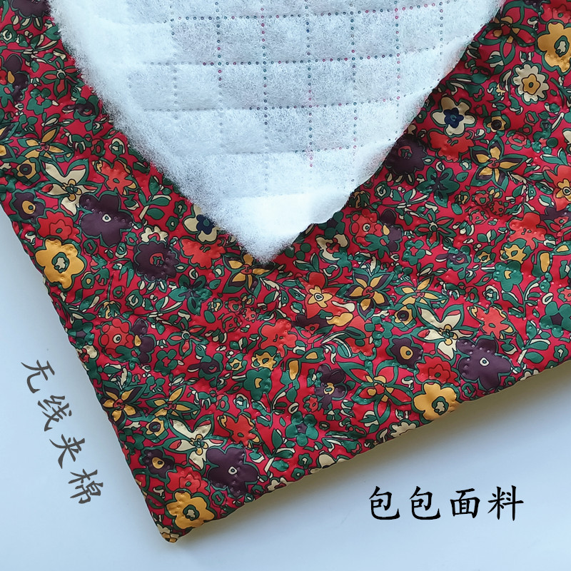 印花夹棉面料防水300T涤塔夫无线小格子间棉包包棉服休闲内里布料