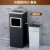 Lige Square Black (galvanized inner liner)