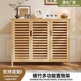 跨境热卖楠竹多层置物架加厚竹制鞋柜餐边柜多功能大容量储物柜