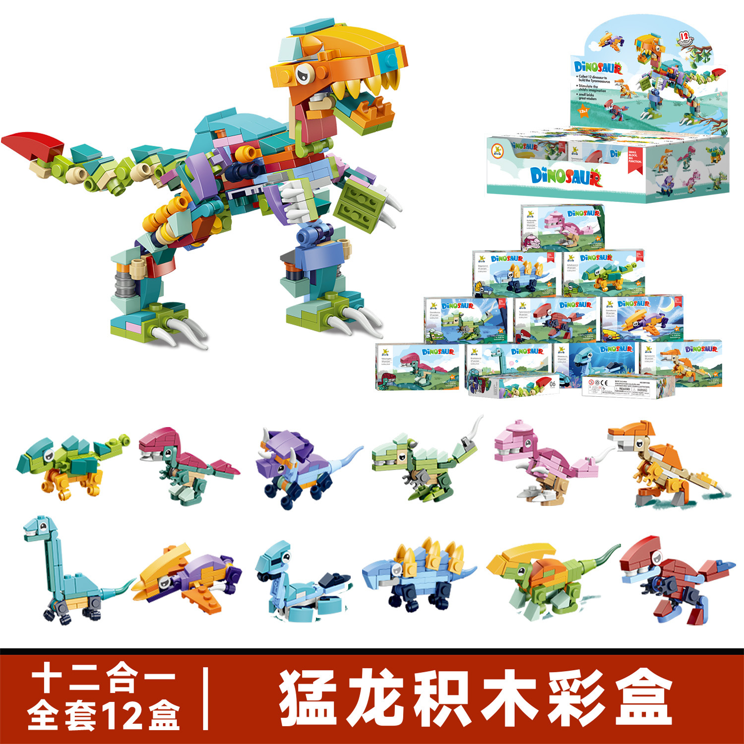 Set de construcción Starle 501B antiterrorista, bloques pequeños, figuras, moto y coche de policía - Mayorista