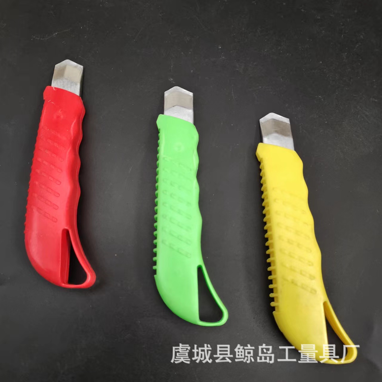 微信图片_20221011134734