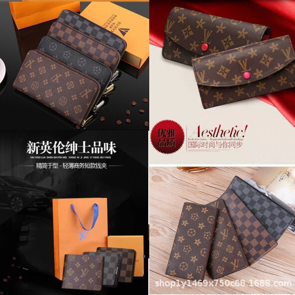 26 New Models of m Lv Wallets, Men's Bags, Women's Bags, Clutch Bags, Cowhide Handbags, Leather Wallets, Coin Purses 26 New Models of m Lv Wallets, Men's Bags, Women's Bags, Clutch Bags, Cowhide Handbags, Leather Wallets, Coin Purses