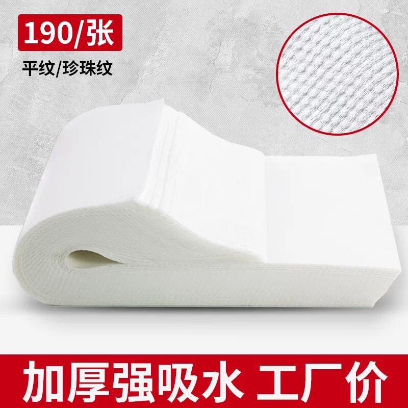 Disposable towels for foot bath shops, foot bath towels, foot massage foot towels, beauty salon oversized and thickened absorbent towels, wholesale from manufacturer Disposable towels for foot bath shops, foot bath towels, foot massage foot towels, beauty salon oversized and thickened absorbent towels, wholesale from manufacturer
